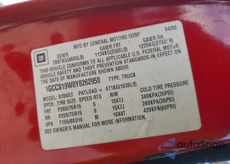 2000 Chevrolet S-10 Ls из США, поврежденный, VIN 1GCCS19W8Y8262950